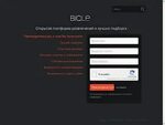 Biqle.ru - Анализ конкурентов - SpyMetrics